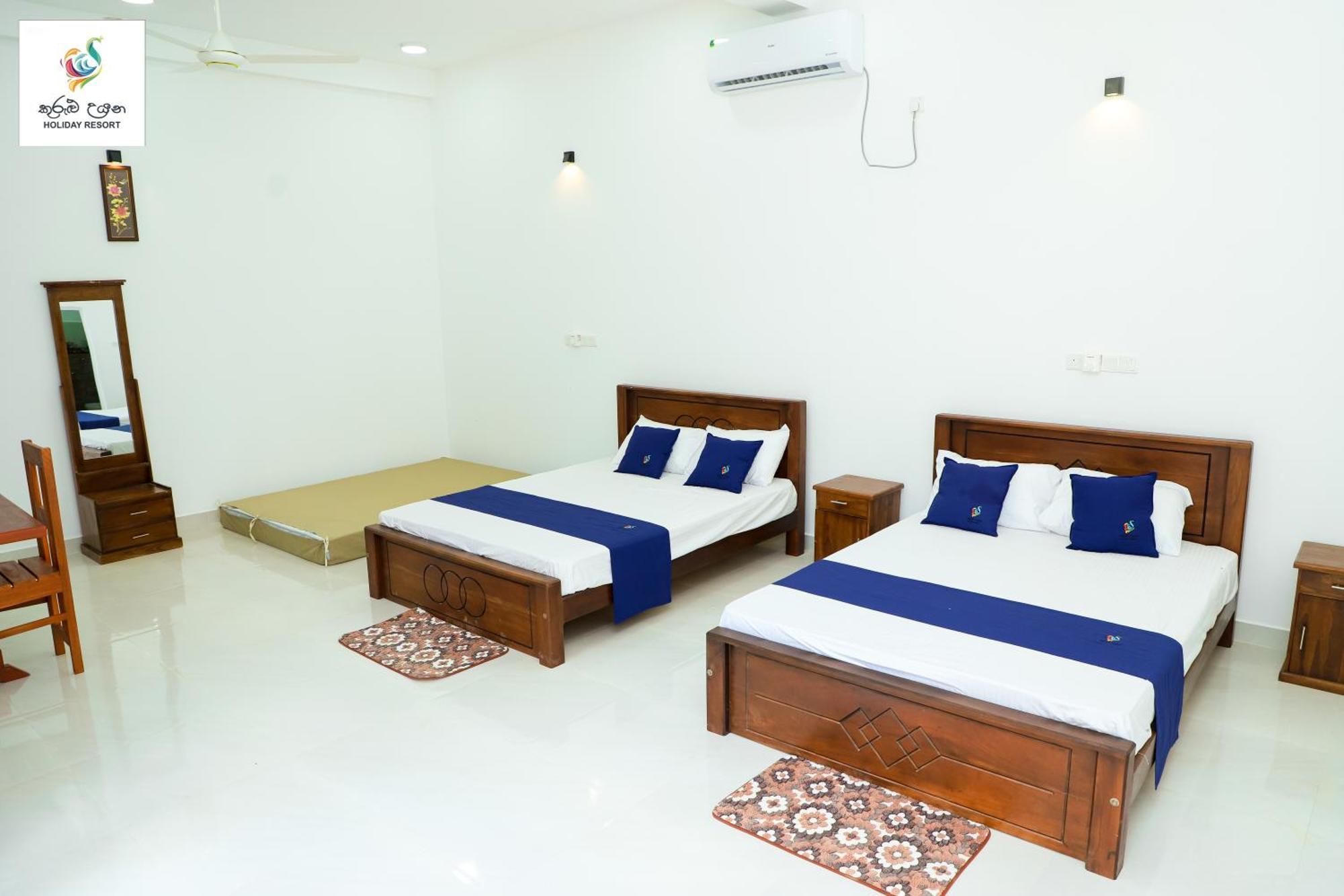كاتاراغاما Kurulu Uyana Holiday Resort المظهر الخارجي الصورة